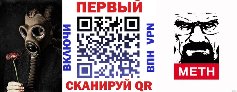 Амфетамин 98%  Куса 