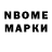 Экстази Cube MR_ SLIVKE_