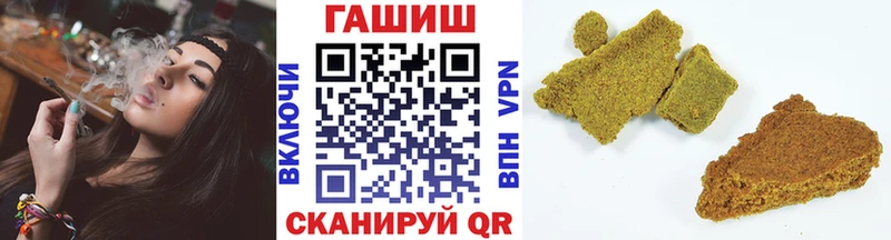 ГАШИШ AMNESIA HAZE Куса