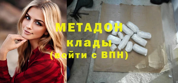 героин Ладушкин