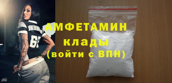 марки nbome Лабытнанги