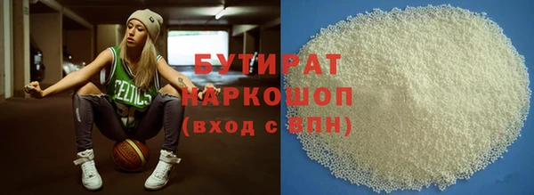 прущий лед Куйбышев