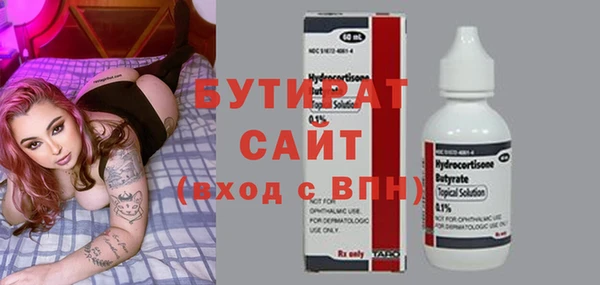 соль ск Кукмор