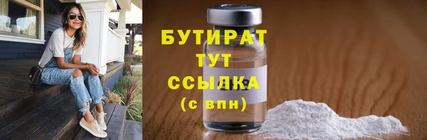 соль ск Кукмор