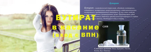 героин Ладушкин