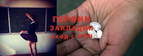 прущий лед Куйбышев
