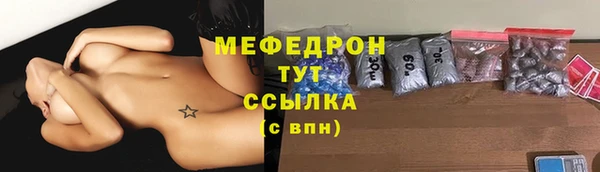 соль ск Кукмор