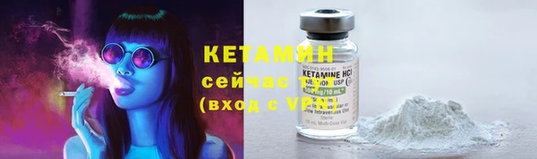 прущий лед Куйбышев
