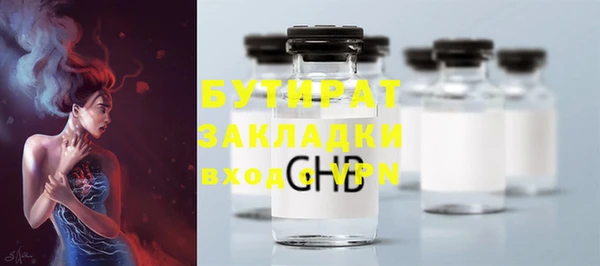 кокаин премиум Лагань