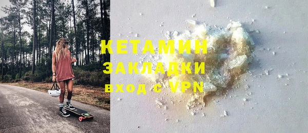 соль ск Кукмор
