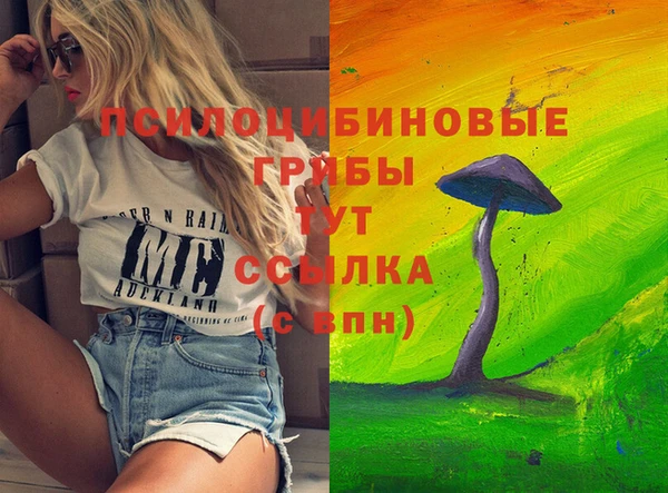 кокаин премиум Лагань