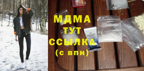 соль ск Кукмор