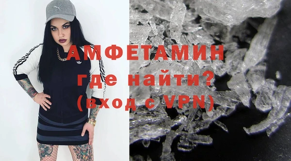 соль ск Кукмор