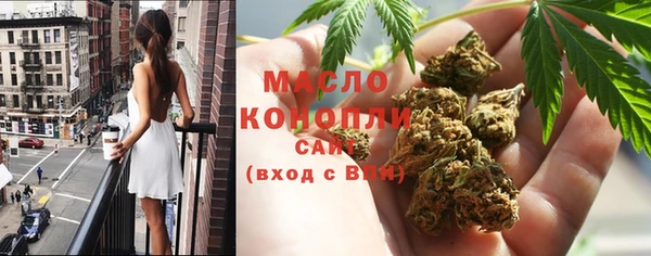 прущий лед Куйбышев