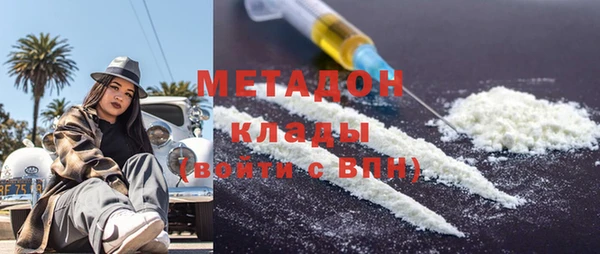 марки nbome Лабытнанги