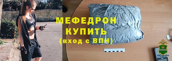 гашик Кулебаки