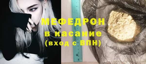 гашик Кулебаки