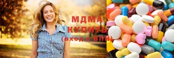 гашик Кулебаки