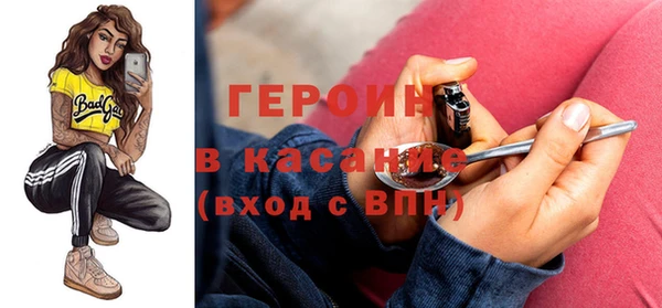 прущий лед Куйбышев