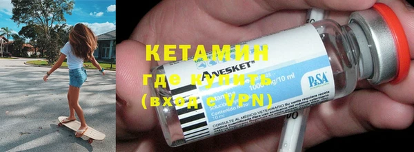 кокаин премиум Лагань