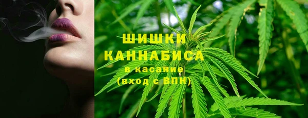 героин Ладушкин