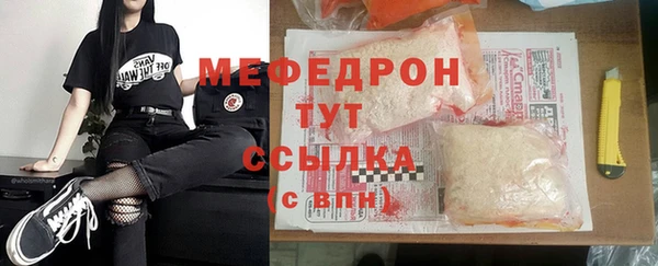 кокаин премиум Лагань