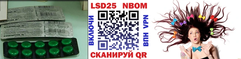 Лсд 25 экстази ecstasy  купить   Куса 